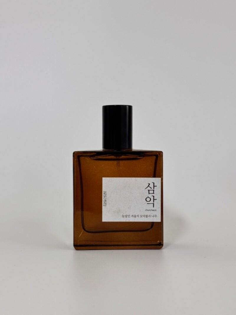 센트정원,춘천 삼악 멀티퍼퓸