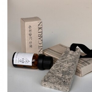 춘천향기산책 소양 드롭퍼 디퓨저 오브제 세트