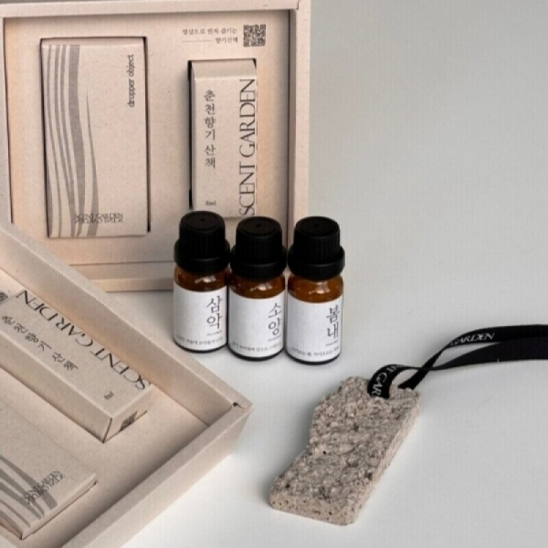 센트정원,춘천향기산책 삼악 드롭퍼 디퓨저 오브제 세트
