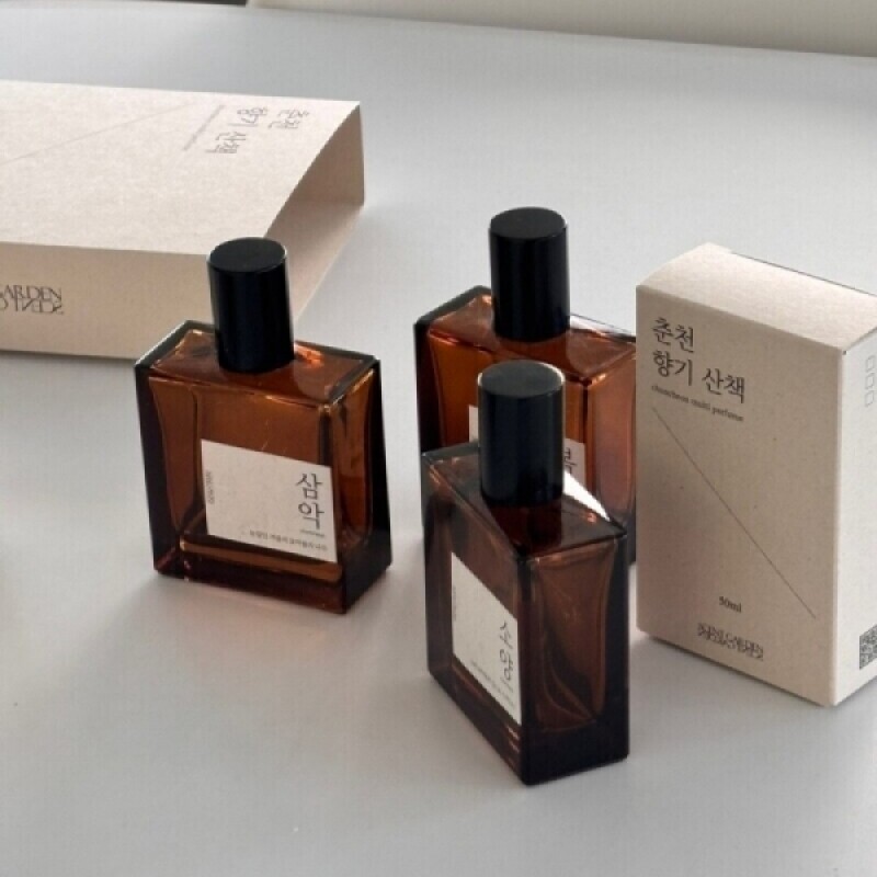 센트정원,춘천향기산책 소양 멀티퍼퓸