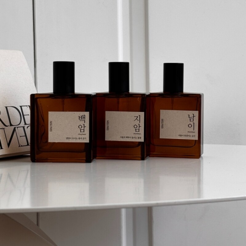 센트정원,춘천향기산책 남이 멀티퍼퓸