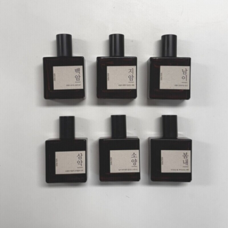 센트정원,춘천향기산책 남이 멀티퍼퓸